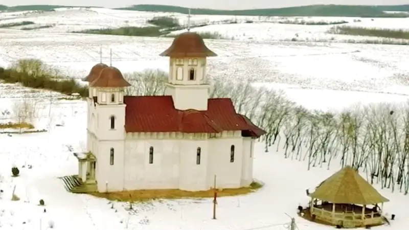 Mănăstirea Făget, Maramureș