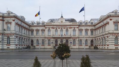 Palatul Administrativ, Bacău