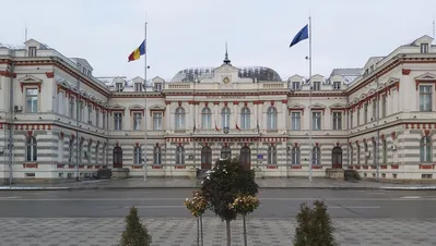Palatul Administrativ, Bacău
