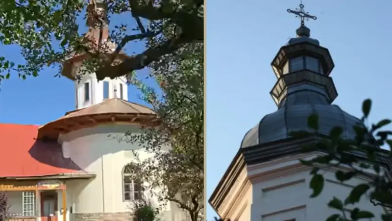 Schitul Sfântul Ioan cel Nou (Neamț)