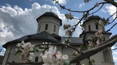 Schitul Bazna, Sibiu - între tradiția balneară și viața monahală