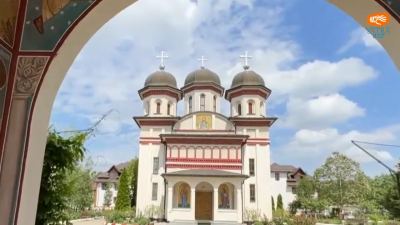 Mănăstirea Brânceni, Teleorman. Vatră monahală în apropierea Alexandriei