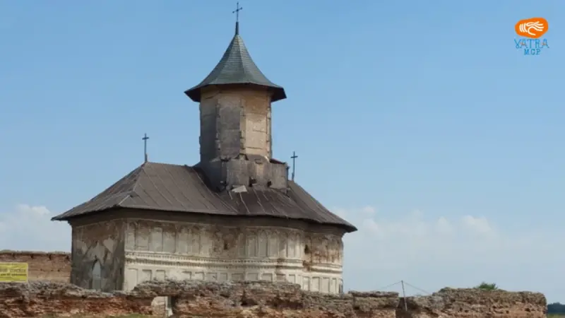 Mănăstirea Plăviceni (Alunișul), Teleorman