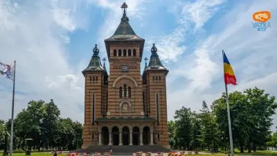 Catedrala Mitropolitană Timișoara, Timiș. Cel mai mare lăcaș de cult al Banatului.  — Hram!