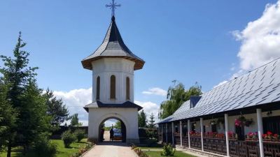 Mănăstirea Trotușanu, Vrancea - vatra monahală întemeiată de Sfântul Teodosie de la Brazi