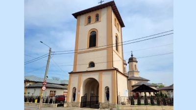 Turnul lui Ioniță Titinaș, simbol al orașului Bârlad, Vaslui