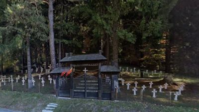 Cimitirul Eroilor din Azuga, Prahova