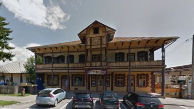 Casa cu prăvălie Alexandru Bondoc din Breaza, Prahova
