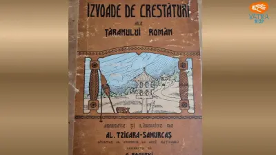 Crestăturile țăranului român. Monument al conștiinței culturale românești