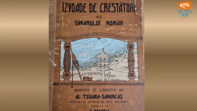 Crestăturile țăranului român. Monument al conștiinței culturale românești