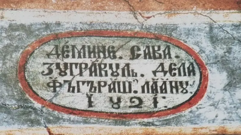 Pictura murală din Țara Făgărașului