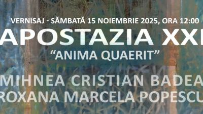 Apostazia XXI – „Anima Quaerit” la Palatul Mogoșoaia, Sala Cuhnia