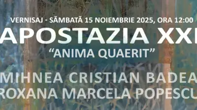 Apostazia XXI – „Anima Quaerit” la Palatul Mogoșoaia, Sala Cuhnia