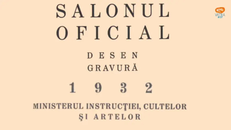 Salonul Oficial de Desen și Gravură din 1932