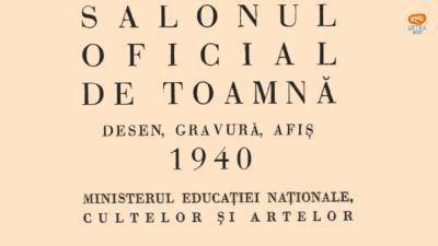 Salonul Oficial de Toamnă desen, gravură și afiș din 1940