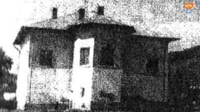 Cula Hagi Tudorache din Budeasa, Argeș