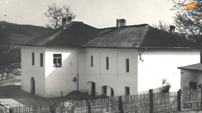 Cula Teodor Brătianu din Tigveni, Argeș
