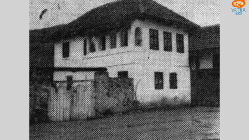 Casa înaltă (tip Cula) din Mehedinți