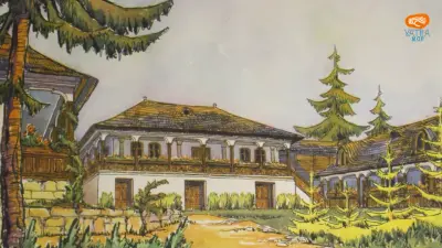 Așezările și arhitectura tradițională a caselor din bazinul superior al Dâmboviței (Rucăr - Dragoslavele)