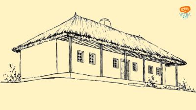 Arhitectura caselor tradiționale din Dobrogea. Materiale, tehnici de construcție și meșteșuguri locale