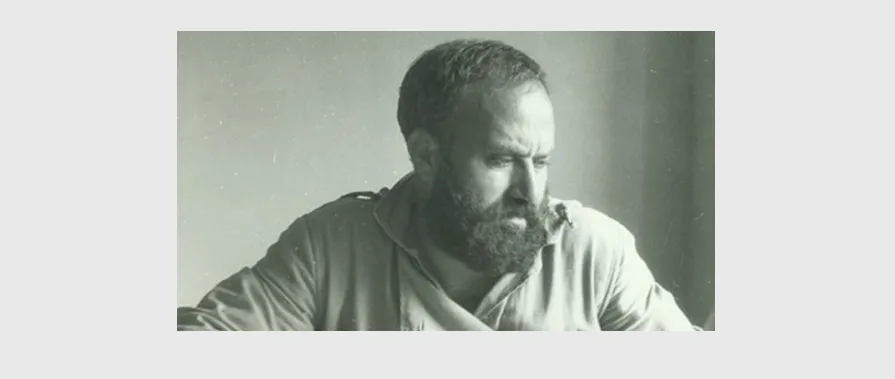 Alexandru CIUTUREANU, sculptor