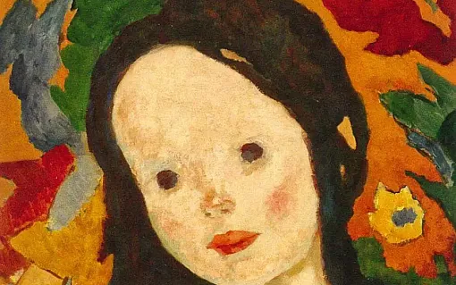 Pictori romani, clasici si contemporani