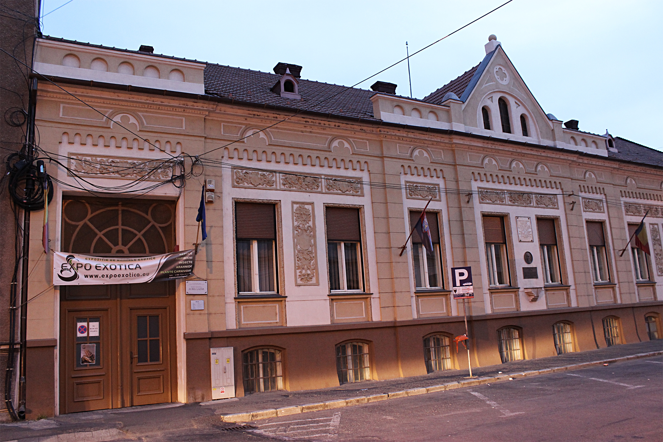Muzeul Memorial Aurel Lazar, Oradea
