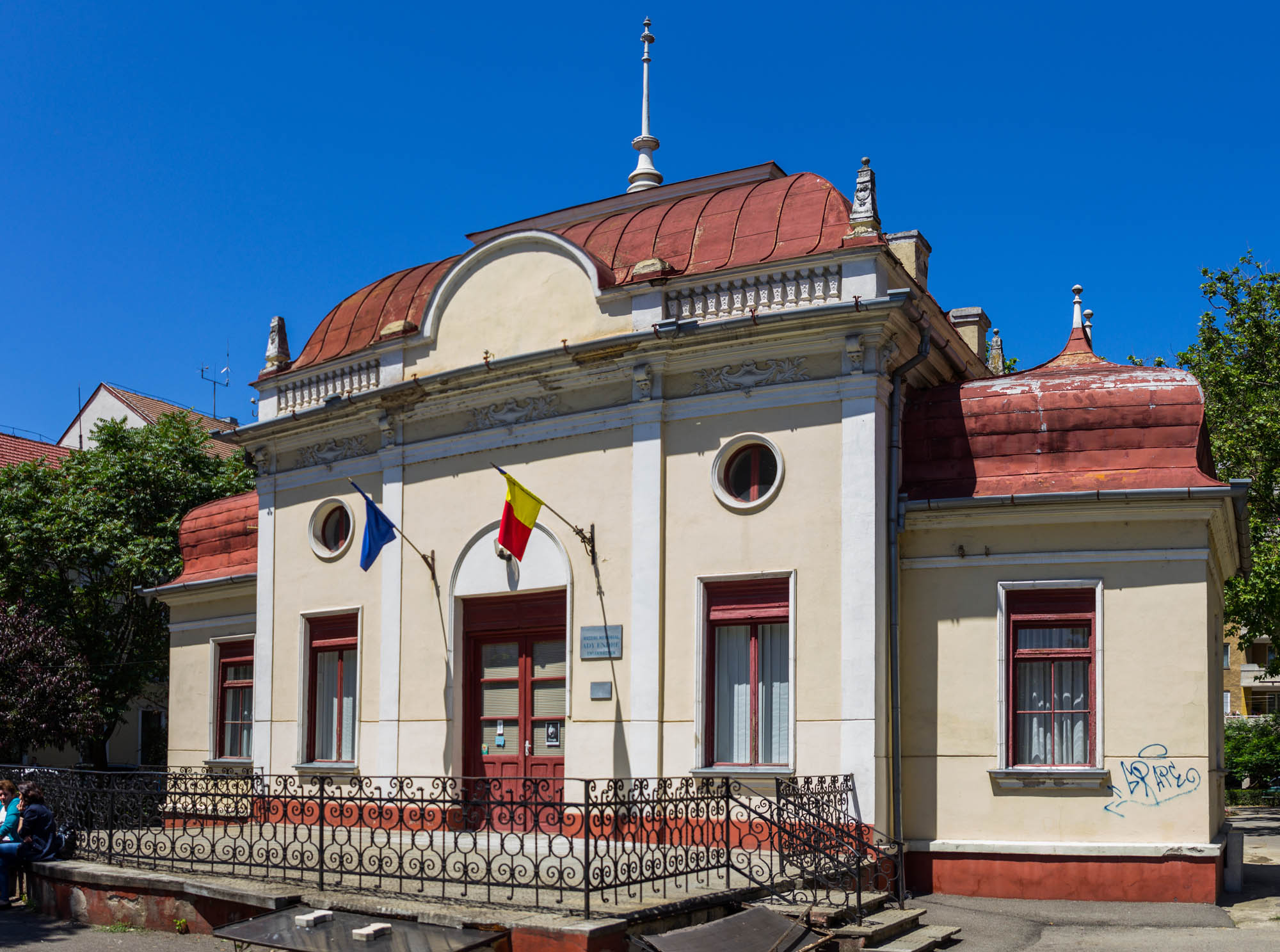 Muzeul Memorial Ady Endre, Oradea
