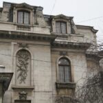 Colecția Memorială Maria Filotti, București
