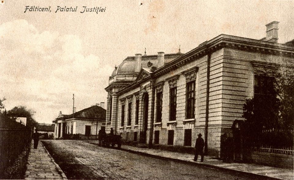 Muzeul Apelor Mihai Băcescu, Fălticeni, Suceava