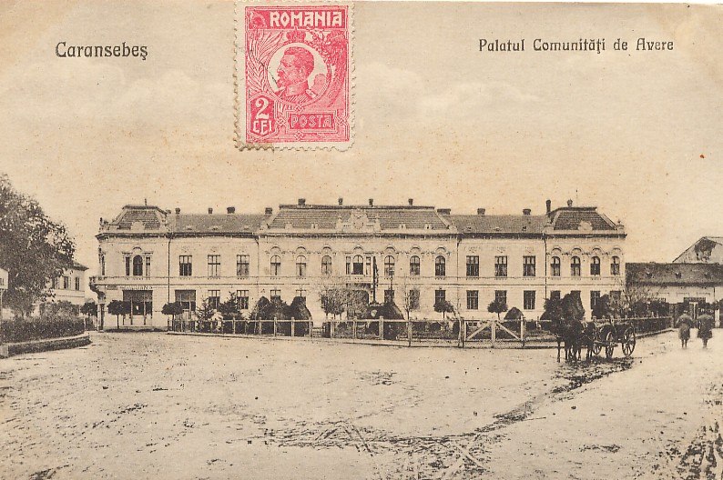 Palatul Comunității de Avere, Caransebeș
