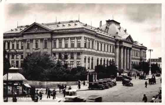 Palatul de Justiție din Craiova (Universitatea din Craiova)